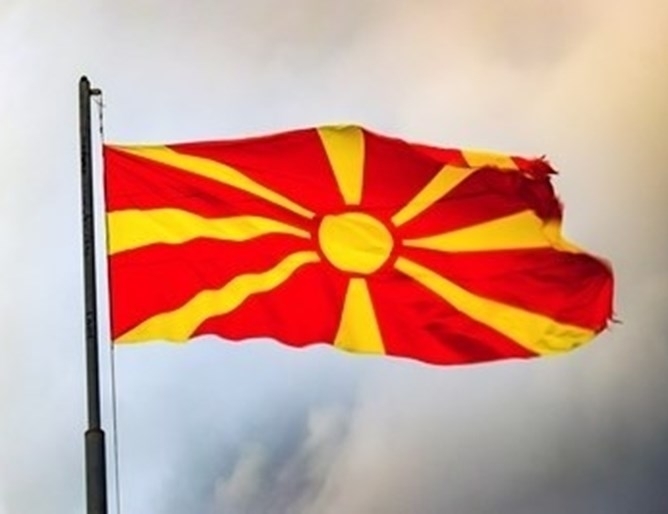 Република Северна Македония инвестира 50 милиона евро в пътна инфраструктура,