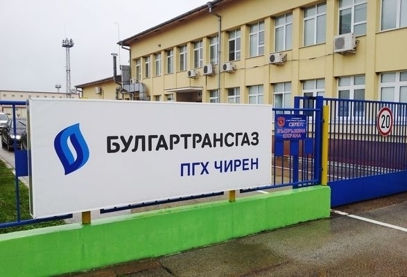 В момента газовото хранилище в Чирен е запълнено на около