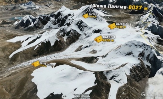 Радослава Ненова жената до изчезналия български алпинист Боян Петров