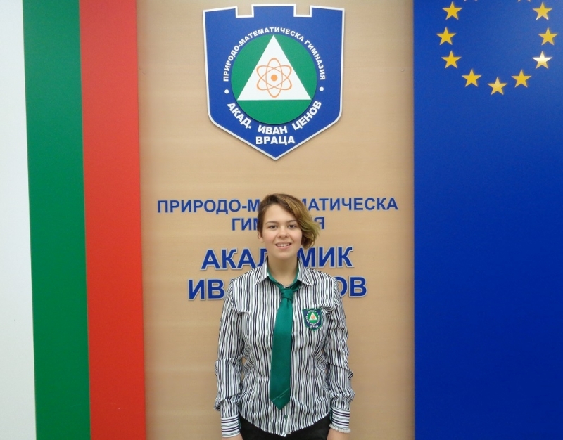 Елица Иванова от ППМГ-Враца - втора в страната на състезание по ...