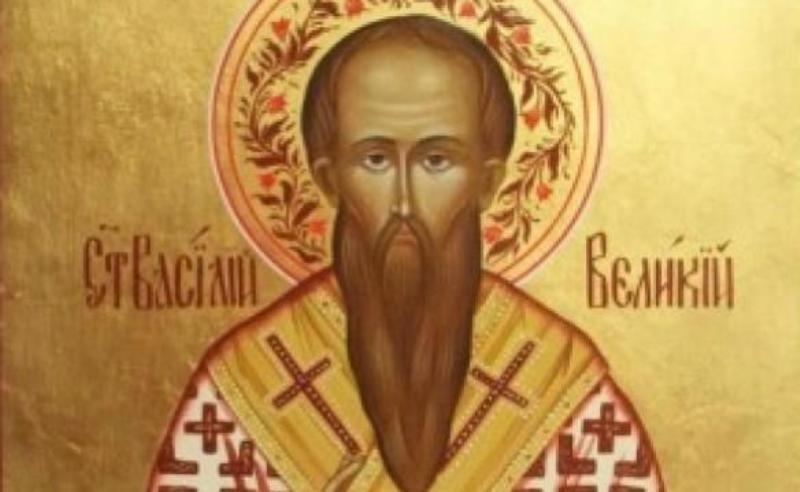 На 1 януари православната църква празнува Васильовден или Сурваки На