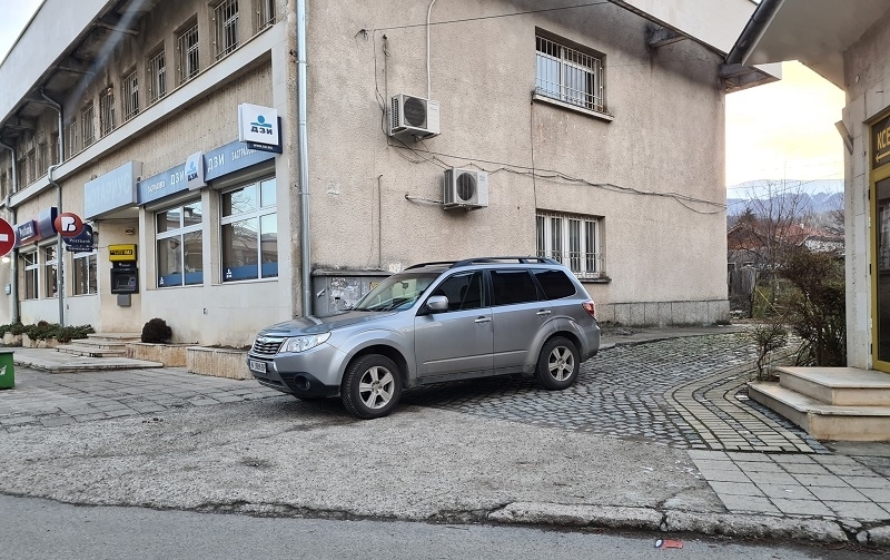 Берковчани се оплакаха от неправилното паркиране на техен съгражданин във