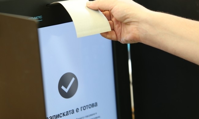 Дежурното звено към Върховна касационна прокуратура което обобщава постъпващата от