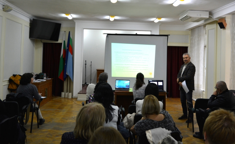 Приключи един от мащабните проекти за интеграция на хора от