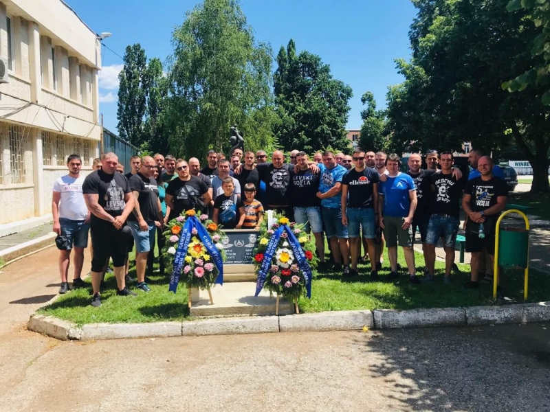 За поредна година десетки членове на фен клуб Синя Враца