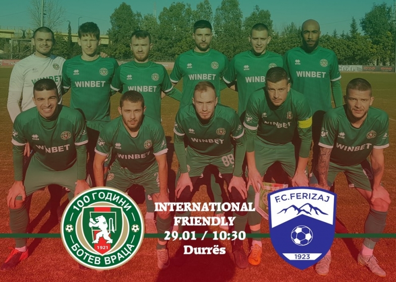 Ботев Враца победи косовския тим Ferizaj с 3 2 във втората