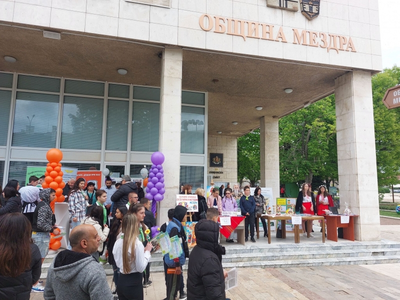 Осем учебни заведения от общините Мездра и Роман взеха участие