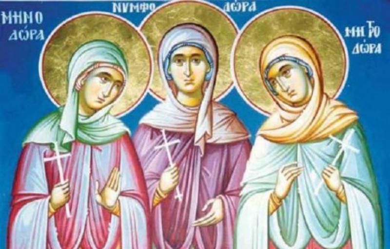 Днес Пресветата Българска православна църква почита Св мчци Минодора Митродора и