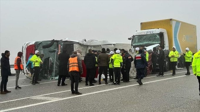 Четирима души загинаха а 36 са ранени в резултата на