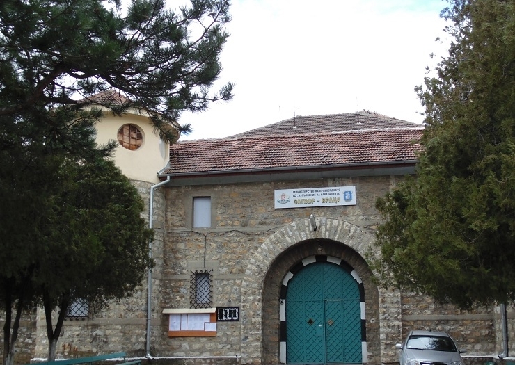 Пандизчия с присъда от 20 години която обикновено се дава