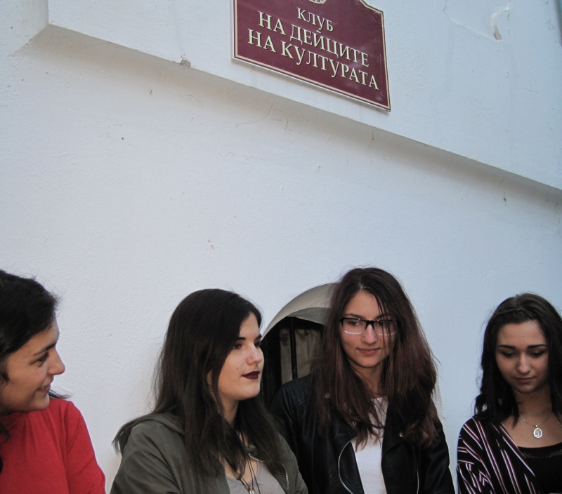 Музикално поетична вечер се проведе в Клуба на дейците на културата