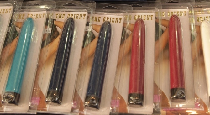 Забравен от мъж вибратор стана причина за евакуация на берлинското