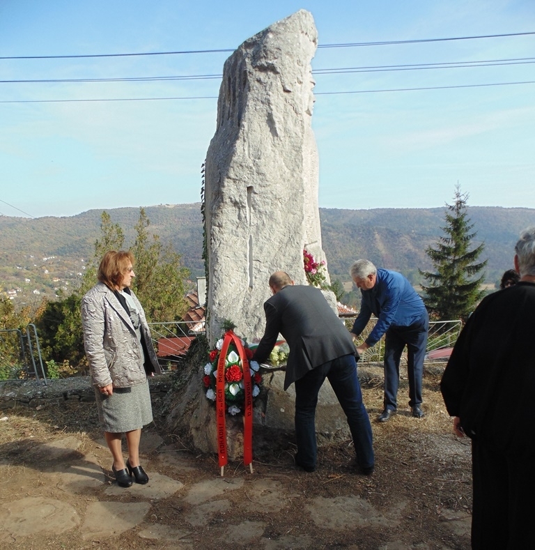 Има стотици имена в нашата многострадална история които не могат