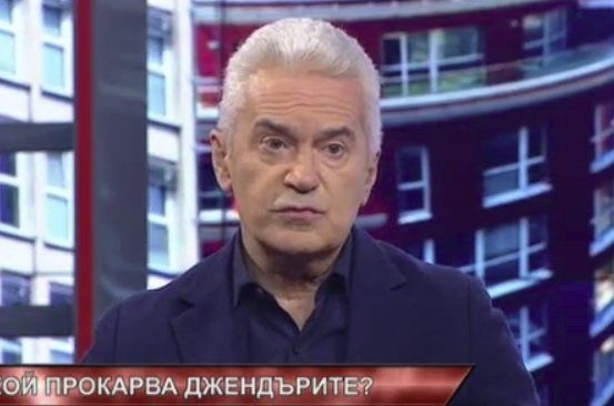 Волен Сидеров намекна за предсрочни избори заради Истанбулската конвенция