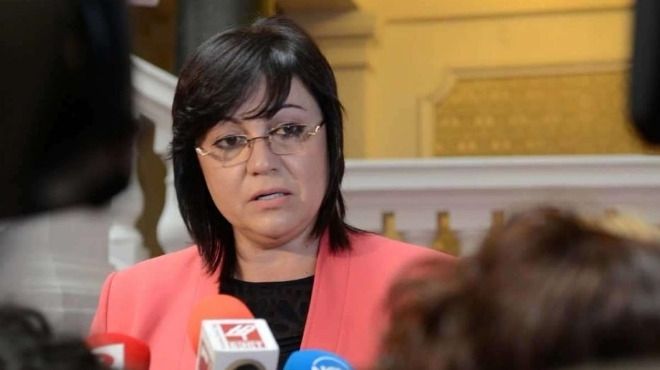 Лидерът на БСП Корнелия Нинова и депутати на левицата току