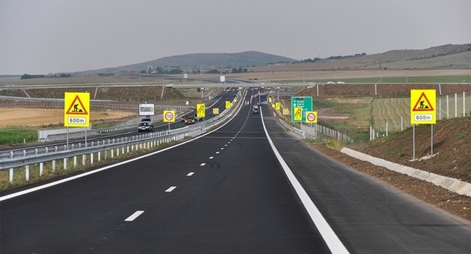 І МЕТЕОРОЛОГИЧНА ОБСТАНОВКА През нощта над по голямата част от