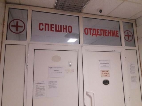 Прибраха на топло агресивен мъж от Враца заплашвал и обиждал