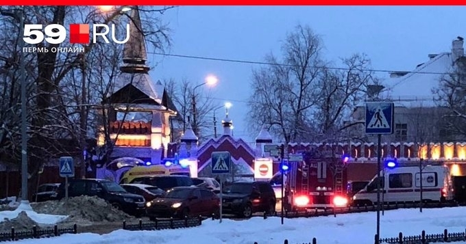 18 годишен бивш ученик от руско православно училище се самовзриви днес