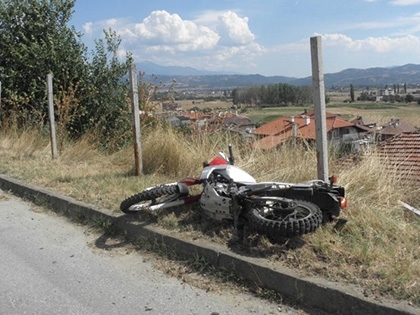 Към 19 часа вчера жителка на видинското село Буковец сигнализирала