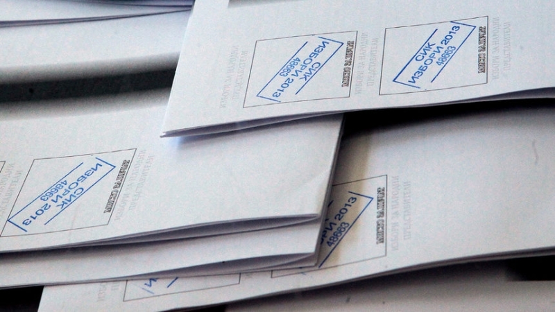 Макар с по малко от процент БСП все пак още води