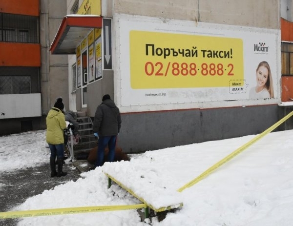 Ужасяваща смърт разтресе Студентски град в София Случайни минувачи откриха