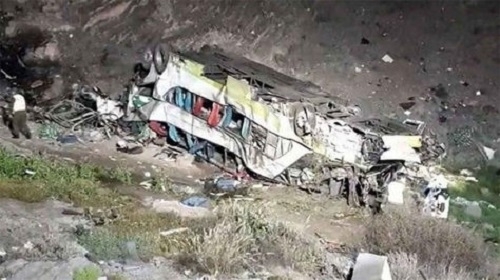 Двуетажен автобус се преобърна в Чили, има загинали
