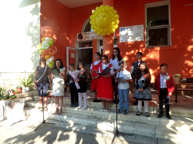 В община Борован бе открита тържествено новата учебна 2018 2019 г