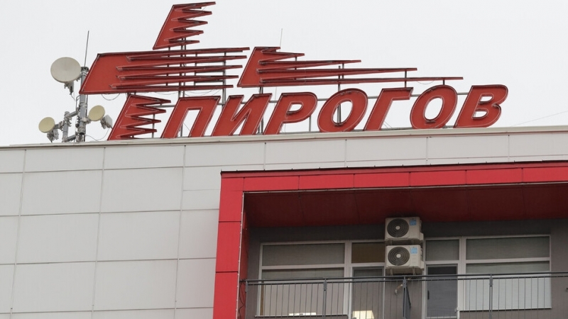 Болница "Пирогов" излезе с подробности за състоянието на блъснатото дете от Мездра