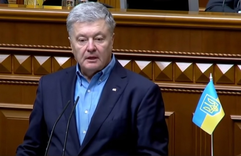Бившият президент на Украйна Петро Порошенко се е опитал да