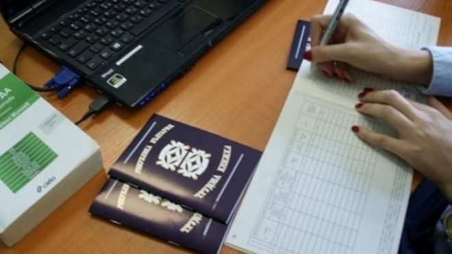 В края на месец септември 2024 г Дирекция Бюро по