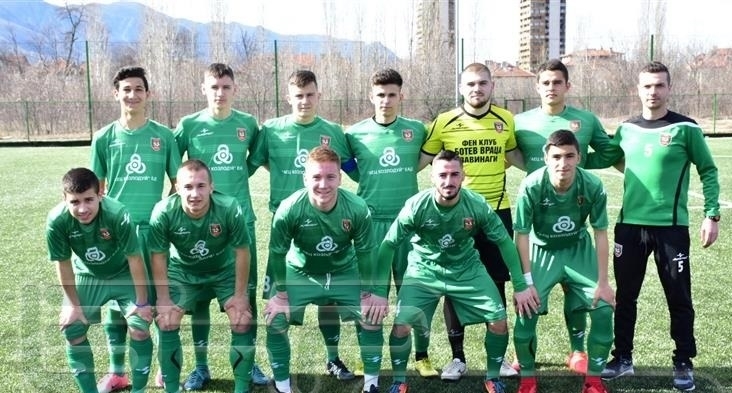 Юношите до 19 години на врачанския Ботев отстъпиха с 1