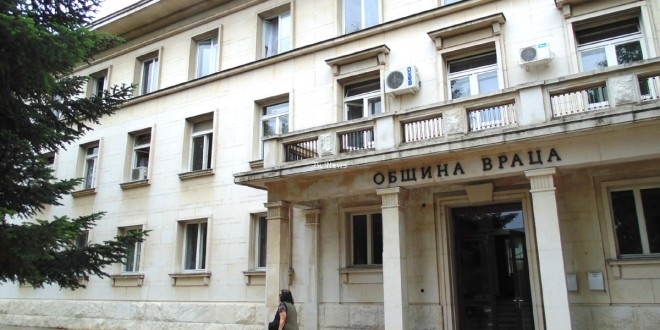 Община Враца стартира процедура по набиране на преброители, контрольори и