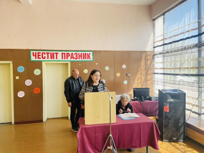 С тематична програма пенсионерски клуб Милин камък в село Баница