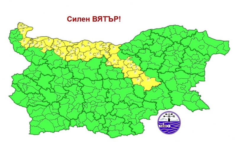 Внимание! Обявиха жълт код за силен вятър в Северозапада