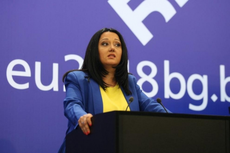 Парламентът ще закрие Министерството за българското председателство на Съвета на