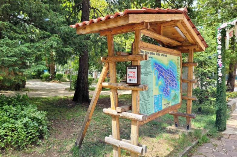 Аптечки за безплатно ползване поставиха във Вършец Идеята е на