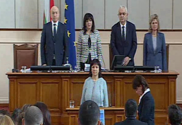 Ралица Добрева положи клетва като народен представител от ПГ на