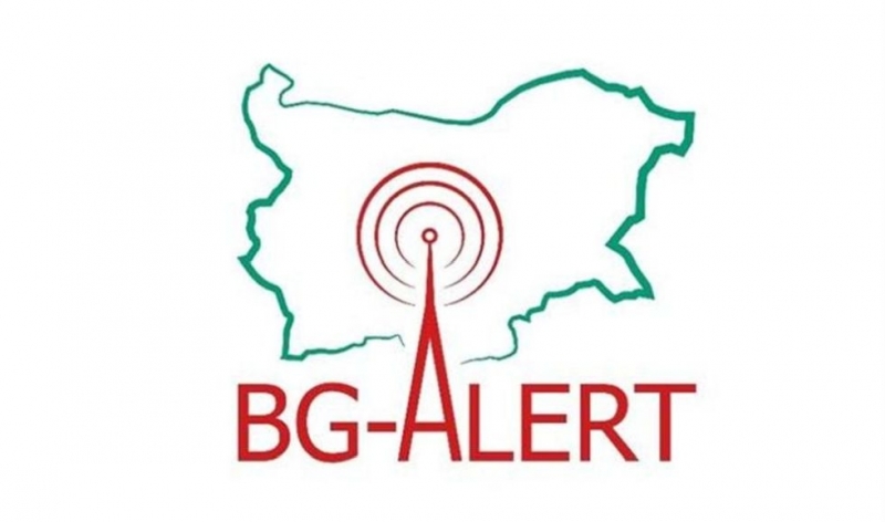 BG-ALERT: Обучиха служители от три общини във Врачанско за системата за ранно предупреждение