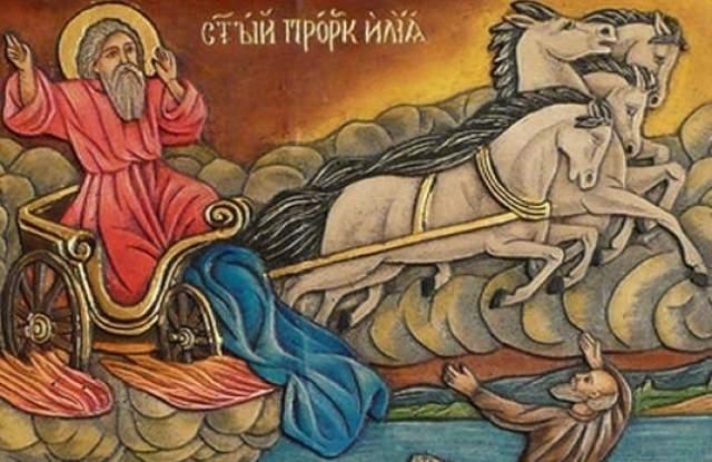 Днес е Илинден! Православната църква почита паметта на свети пророк