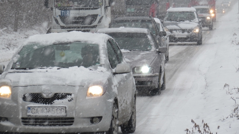 Министерството на външните работи предупреждава пътуващите за и през Северозападна