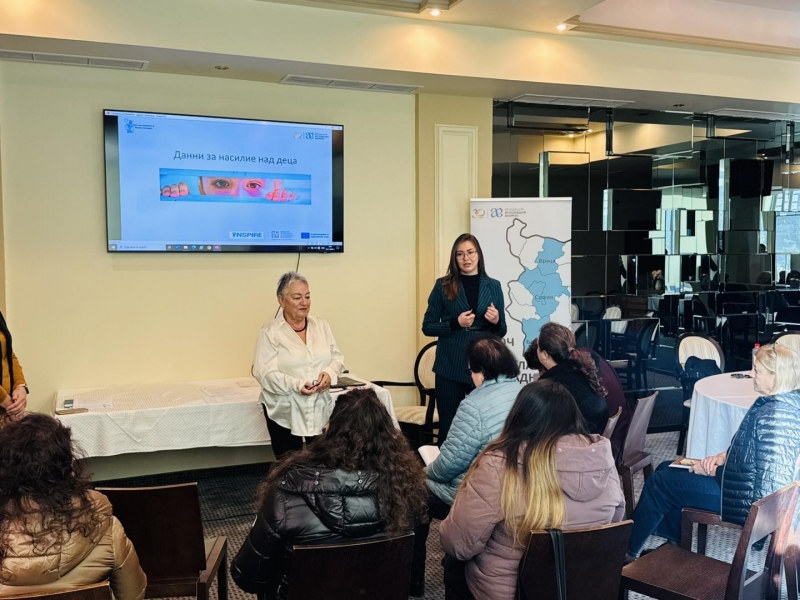 Двудневно обучение на тема „Домашно насилие и насилие над деца“ се проведе във Враца /снимки/