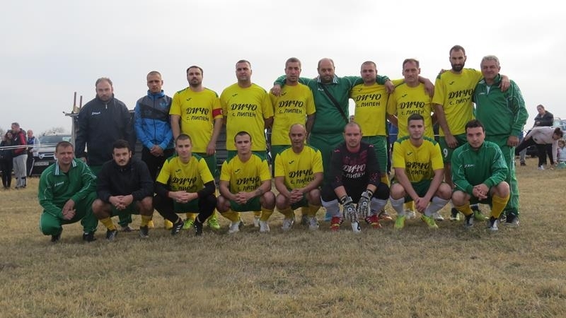 Отборите на Дичо Липен и Селяк Стубел не излъчиха победител