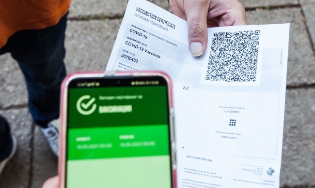 Няколко дни отсрочка за санкции за зелен сертификат До неделя