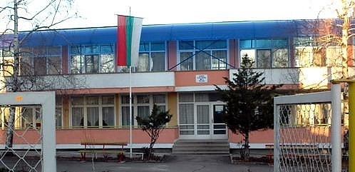 От 30 ноември понеделник ще бъде разкрита група в детска