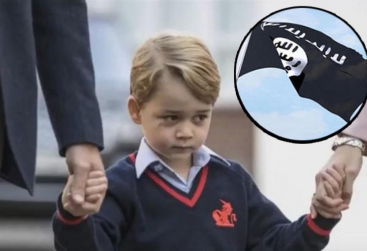 Терористът от Ислямска държава намиращ се във Великобритания Хуснаин Рашид