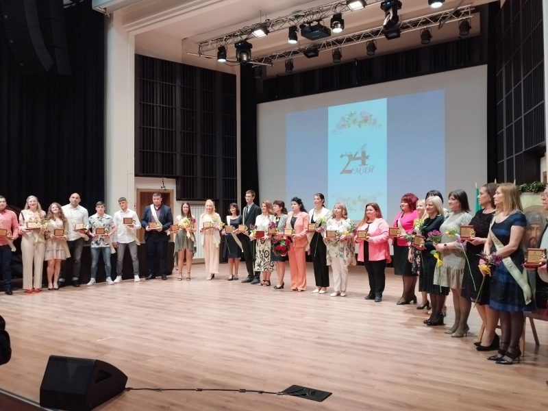 В навечерието на 24 май на тържествена церемония в Градска