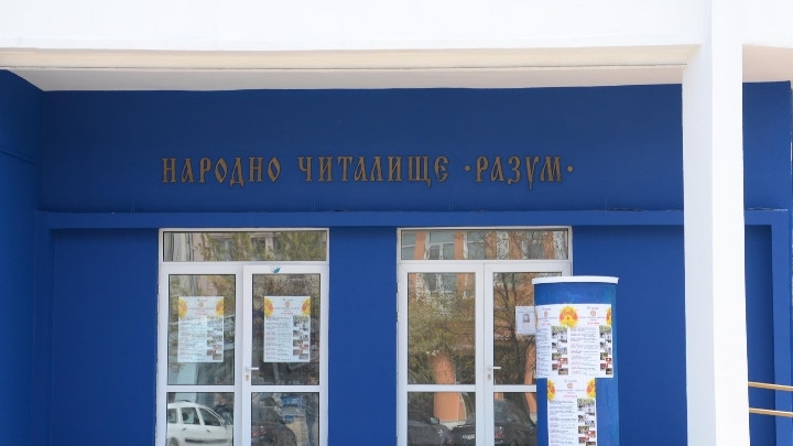 Годишна изложба на класа по изобразително изкуство на Обединена школа