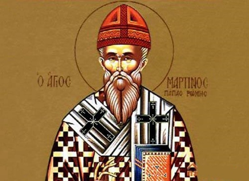 Любими имена черпят днес, почитаме милостив светец чудотворец
