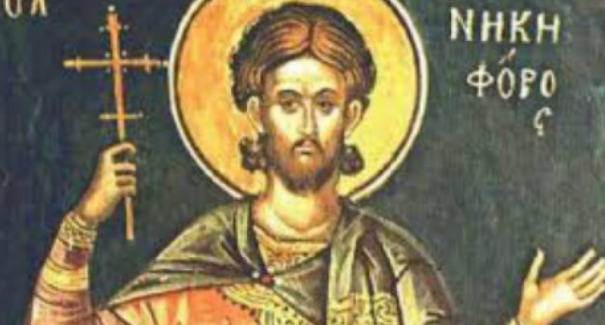Православна и Католическа църква честват Свети Никифор Цариградски Св