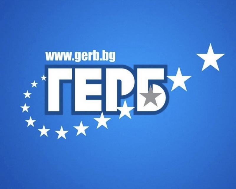 Ръководството на ГЕРБ – Враца излезе с официална позиция във